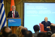 Armenia’s and Greece’s Presidents take part in Armenian-Greek business forum