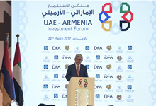 President Serzh Sargsyan participated at the Armenian-Emirates Investment Forum