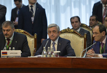 Session of the Eurasian Supreme Economic Council took place in Bishkek