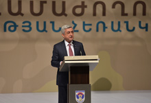 Նախագահ Սերժ Սարգսյանը մասնակցել է «Ազգ-բանակ-2017» համաժողովին