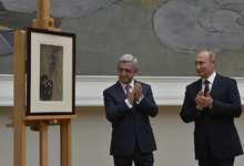 Armenian, Russian Presidents attend opening of Armenian Culture Days in Russia