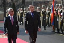 Official welcoming ceremony for President of Bulgaria held at Presidential Palace