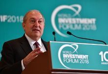 President made a statement at the World Investment Forum and invited to make investments in the New Armenia