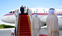 President arrived to the United Arab Emirates with official visit