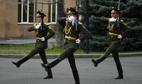 Presidential Concert series and solemn shift of Honor Guard at the Presidential Palace