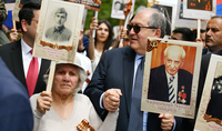 President Sarkissian participated at the Immortal Regiment march