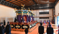 Reiwa period starts in Japan: President Armen Sarkissian was present at the festivities dedicated to Emperor Naruhito’s accession to the throne