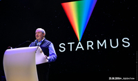 STARMUS 6-րդ միջազգային փառատոնը՝ յուրատեսակ խթան զբոսաշրջության ոլորտը առաջ մղելու համար