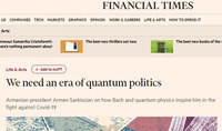 We need an era of quantum politics