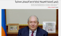 Армянский народ никоим образом не позволит, чтобы права народа Нагорного Карабаха были нарушены, мы никогда не позволим, чтобы был осуществлён ещё один геноцид на нашей родине