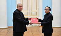 Мы докажем, что можем быть хорошими партнёрами – Президент Армен Саркисян принял верительные грамоты посла Китая в Армении