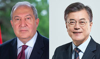 The President of Korea congratulated the President of the Republic of Armenia Armen Sarkissian on the occasion of the New Year and Christmas