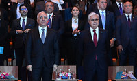 The Presidents of Kazakhstan and Armenia attended the opening ceremony of the Armenian Culture Days in Kazakhstan