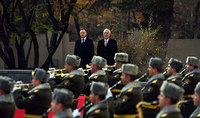 The welcoming ceremony for President of Poland Andrzej Duda took place at the Presidential Residence