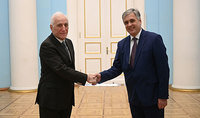 The Ambassador of Austria to Armenia presented his credentials to the President of the Republic, Vahagn Khachaturyan