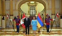 President Vahagn Khachaturyan met with President of Peru Dina Boluarte